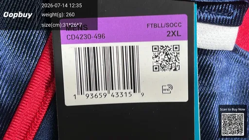 SKU 8ce9f0
