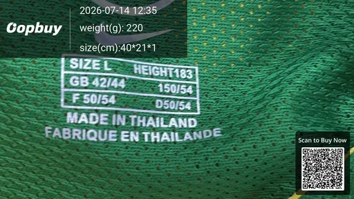 SKU 7a0360