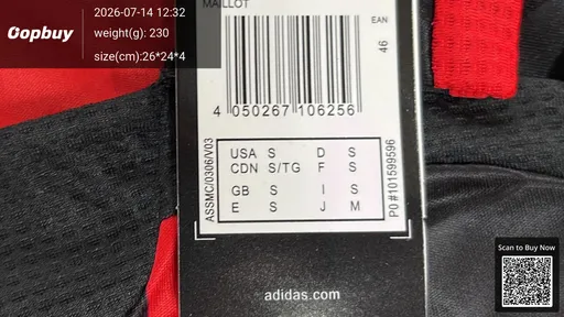 SKU 745c93
