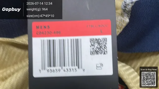 SKU da1e03