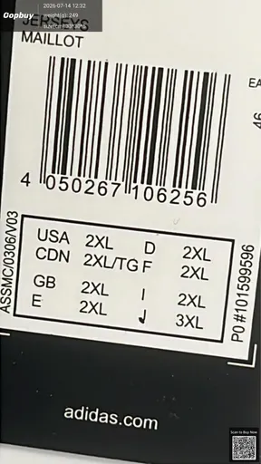 SKU 9ad3df
