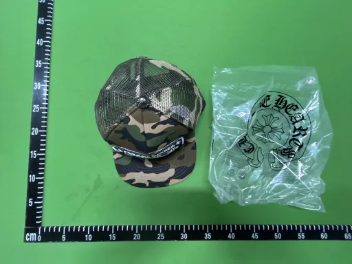 罗欣迷彩
