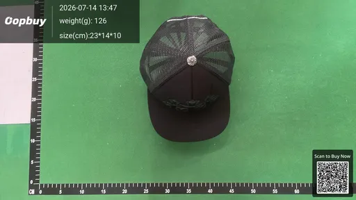 SKU 4bdba4