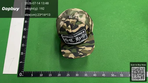 SKU b244aa