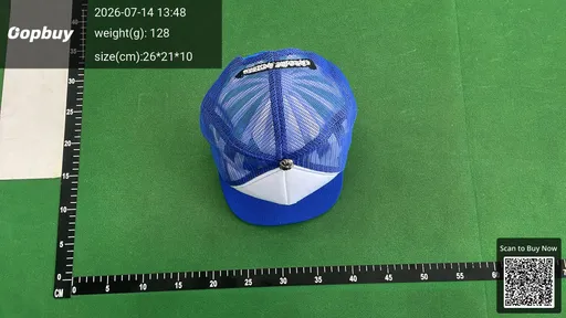 SKU 2c0e73