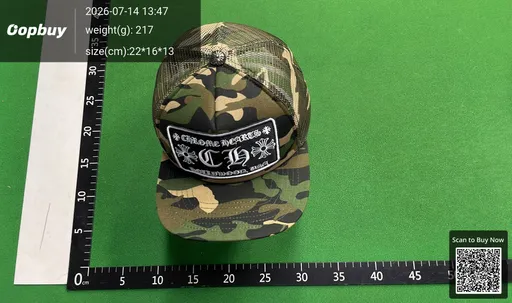 SKU b9e703