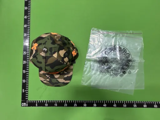 CH+十字皮标迷彩
