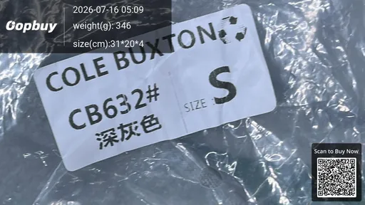 SKU 0eb3bb