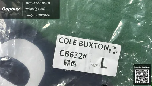 SKU 59e9c1