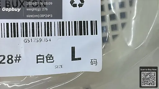 SKU f87f6b