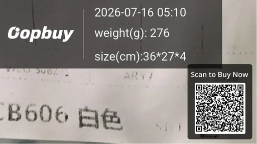 SKU df4a1e