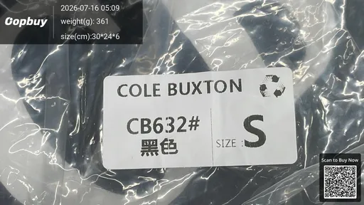 SKU 14e9fd