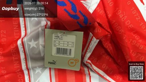 SKU 82fc5d