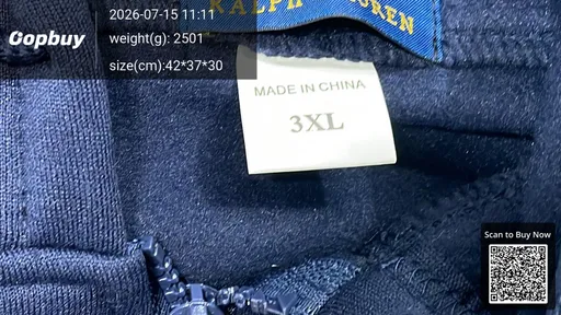 SKU 5d69b2