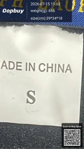 SKU 7dbadd