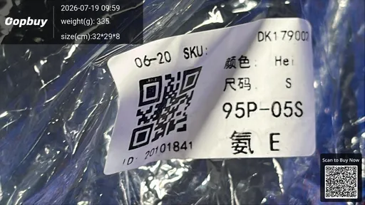 SKU 716703