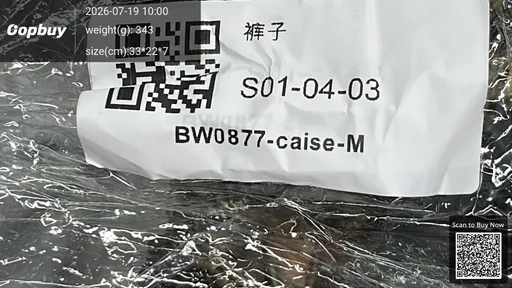 SKU ff22e9