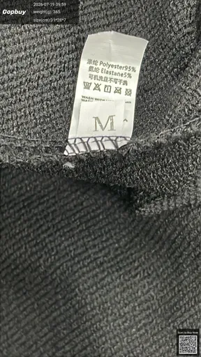 SKU a81c9c