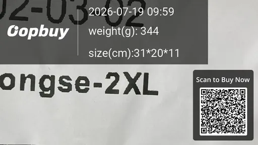 SKU e997db