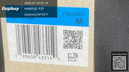 SKU 0939d2
