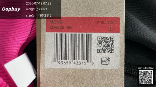 SKU 64fa0c