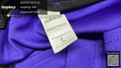 SKU 40b5ed
