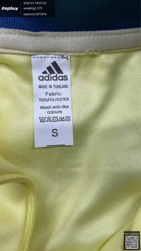 SKU e3eb0c