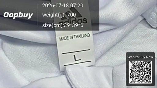 SKU 6af557