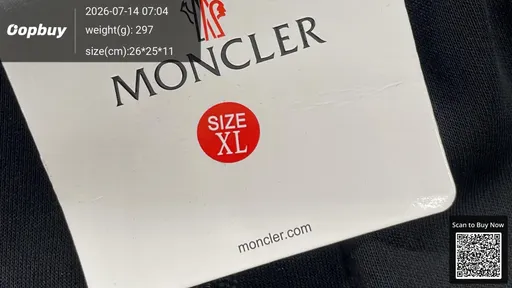 SKU e96c68