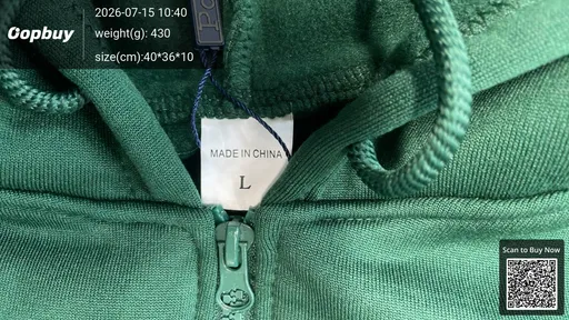 SKU 761179