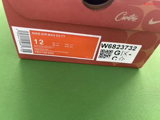 联名黄