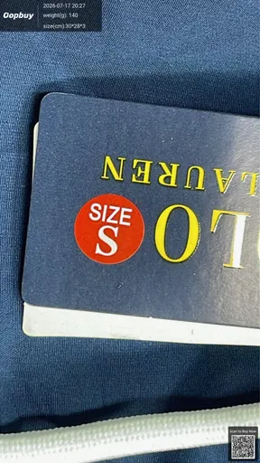 SKU d1a97e