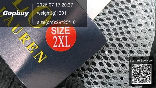 SKU e9b1de