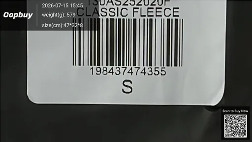 SKU c87e52