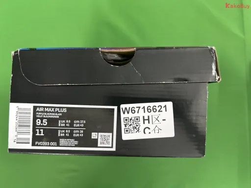 TN1-24