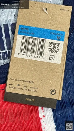 SKU 669933