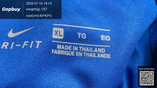 SKU bbe571