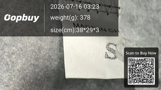 SKU 5179d0