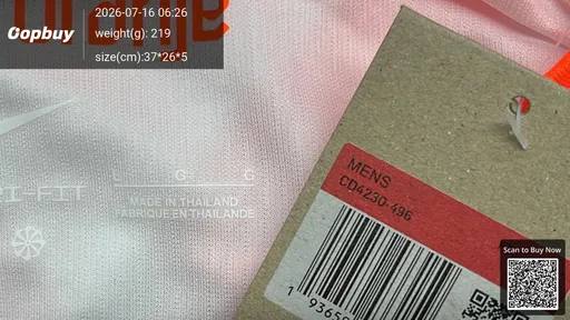 SKU 811a0f