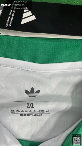 SKU 7d4af7