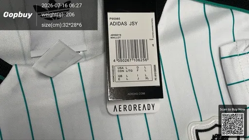 SKU 7745af
