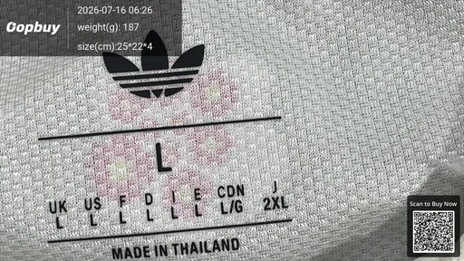 SKU 47887e