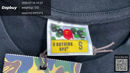 SKU 8c93eb