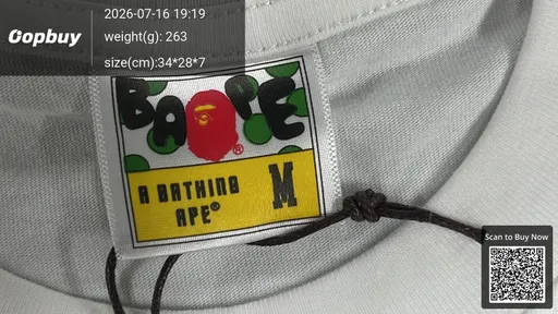 SKU 3e338f