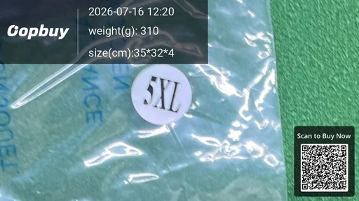 SKU 960471