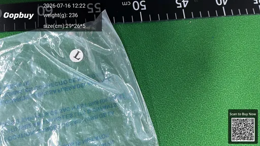 SKU 2b186c