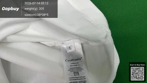 SKU 207a21
