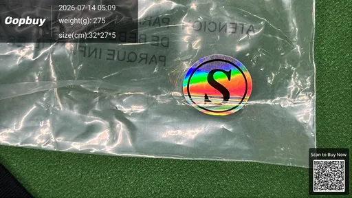 SKU 5de314