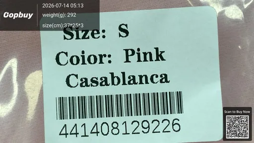 SKU c08ddd