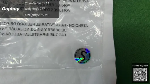 SKU b1ea25
